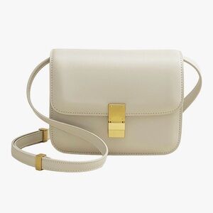 NWOT Elegant Cream Shoulder Crossbody Bag